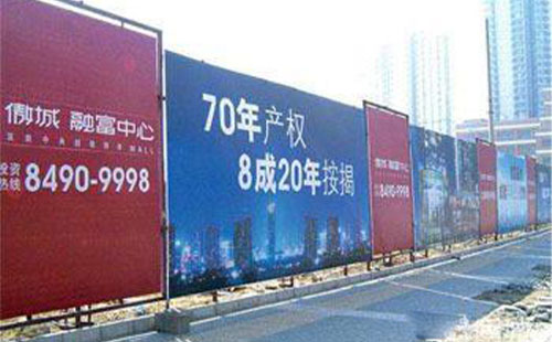 黑白布