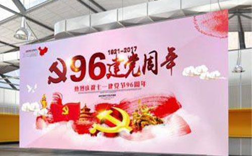 黑白布