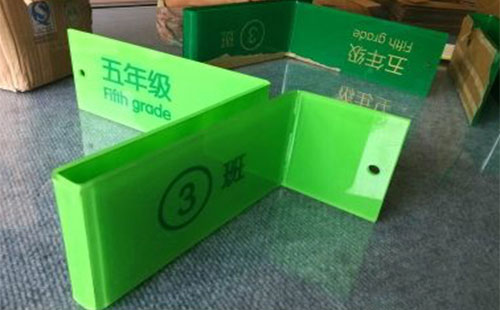 亞克力被噴UV
