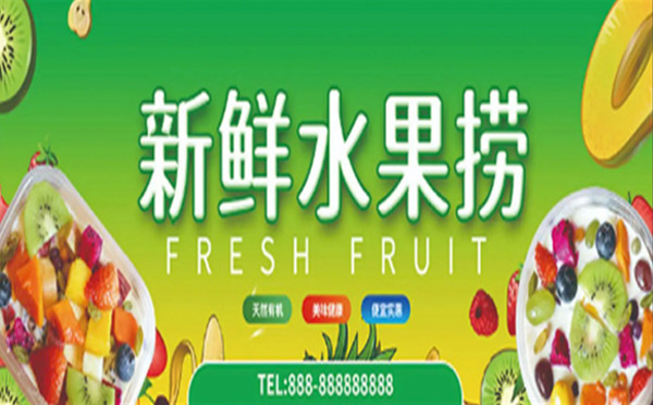 引爆創意火花(huā)：掌握有(yǒu)效廣告設計的秘密