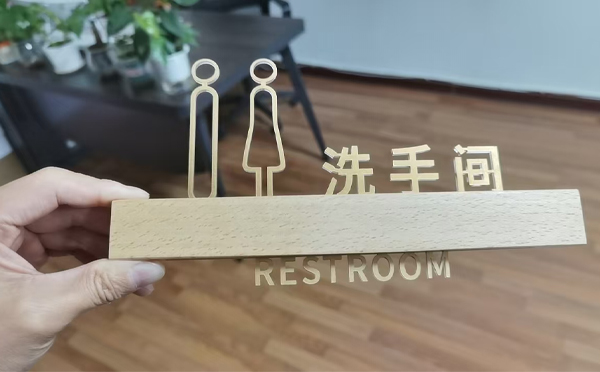 提升戶外廣告效果：标識牌制作(zuò)的關鍵技(jì )巧