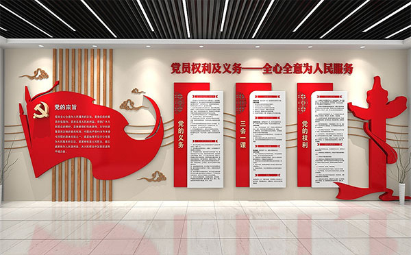 廣告設計公(gōng)司總結文(wén)化牆制作(zuò)前要遵循哪些問題？
