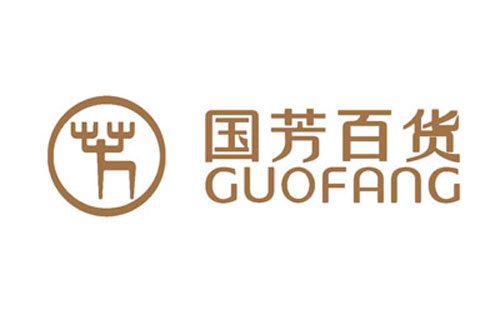 國(guó)芳百貨