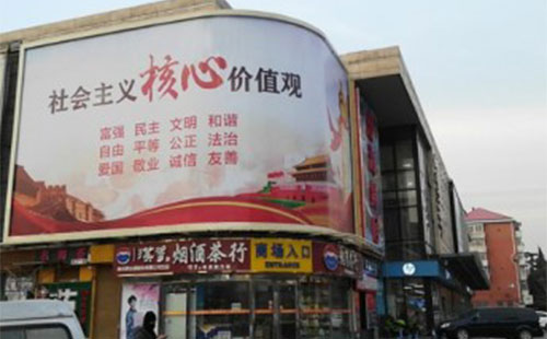甯夏刀(dāo)刮布