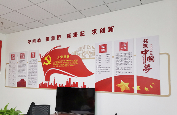 蘭州廣告設計公(gōng)司哪家好